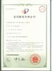 Chine Shenzhen Promise Household Products Co., Ltd. certifications